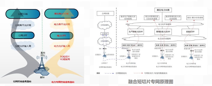 微信截图_20240422151917.png