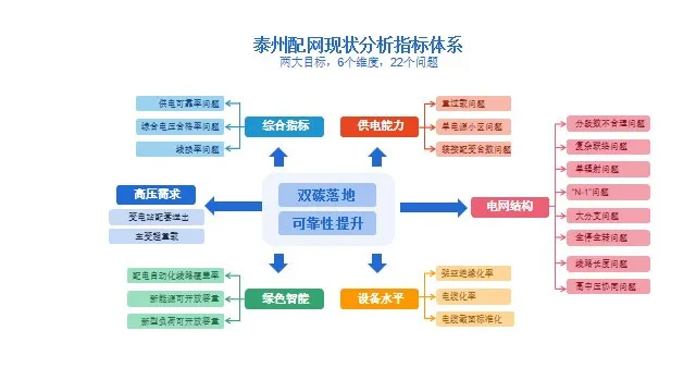 微信图片_20240419142436.jpg