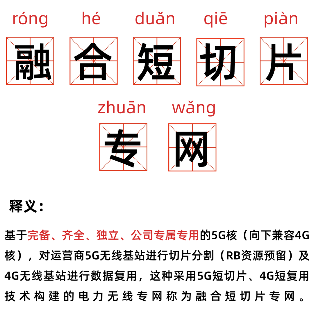 微信图片_20240422151736.png