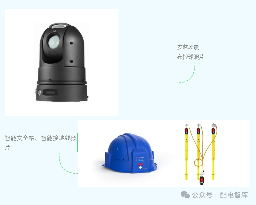 微信图片_20240422152643.png