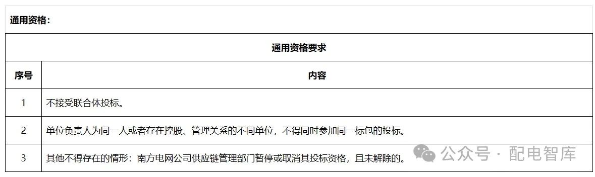 微信图片_20240514142143.jpg