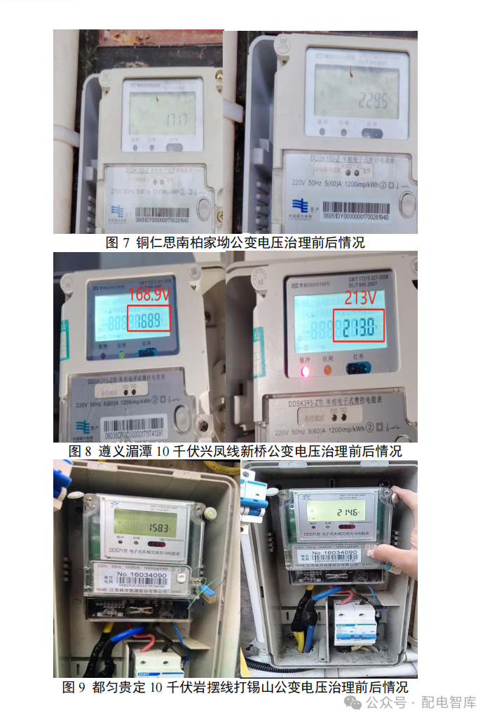 c3ecad529c931816cdc497c1e8a2cdb1.png c3ecad529c931816cdc497c1e8a2cdb1.png