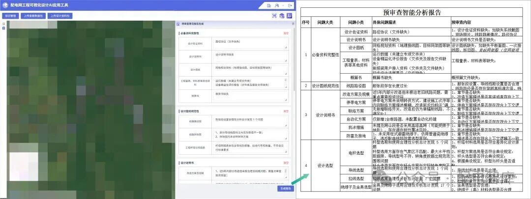 b557a7d70fb07839eb40766e10867208.jpg b557a7d70fb07839eb40766e10867208.jpg